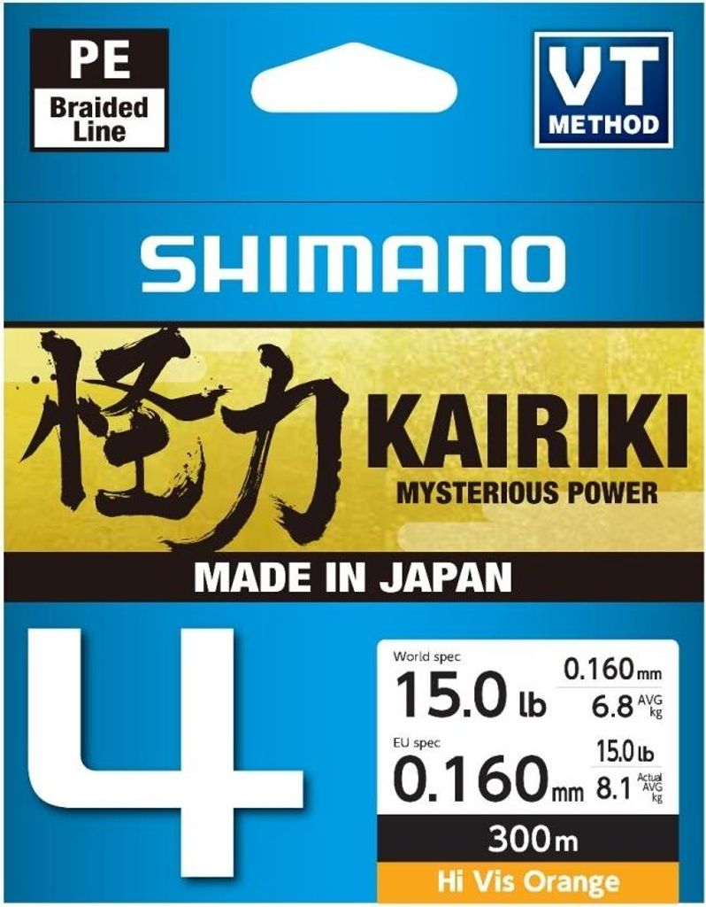 SHIMANO Kairiki 4, 300m, 0,16mm, 8.1kg / 15lbs, orange, 4-fach Geflochtene Schnüre, LDM64TE1516030H