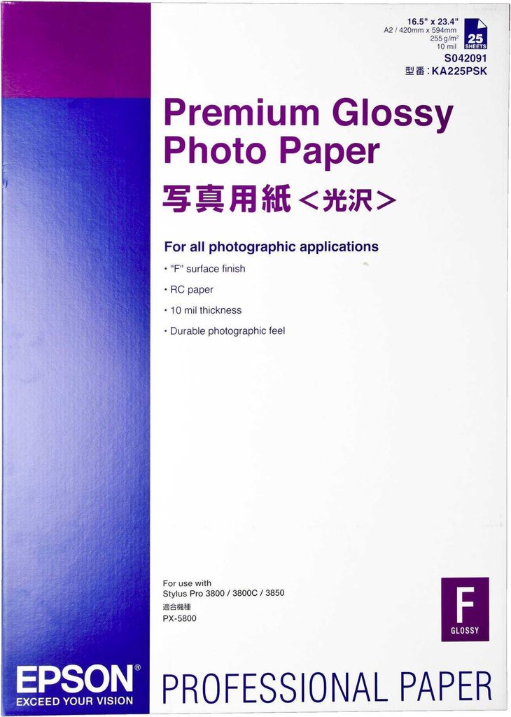 Epson Premium Glossy Photo Paper A 2, 25 Blatt, 255 g S Produktbild 