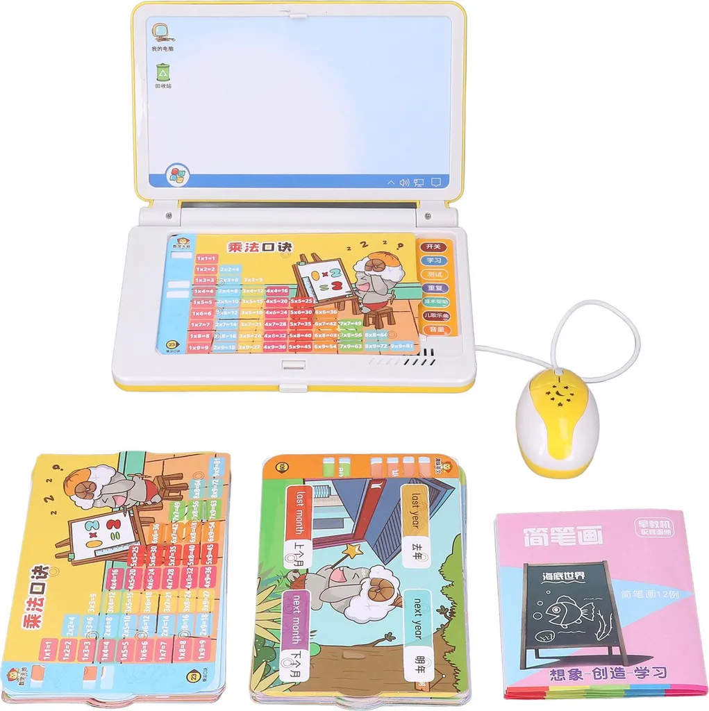 Jeu Éducatif Ordinateur Enfant pour Maternelle avec Sons et Musique