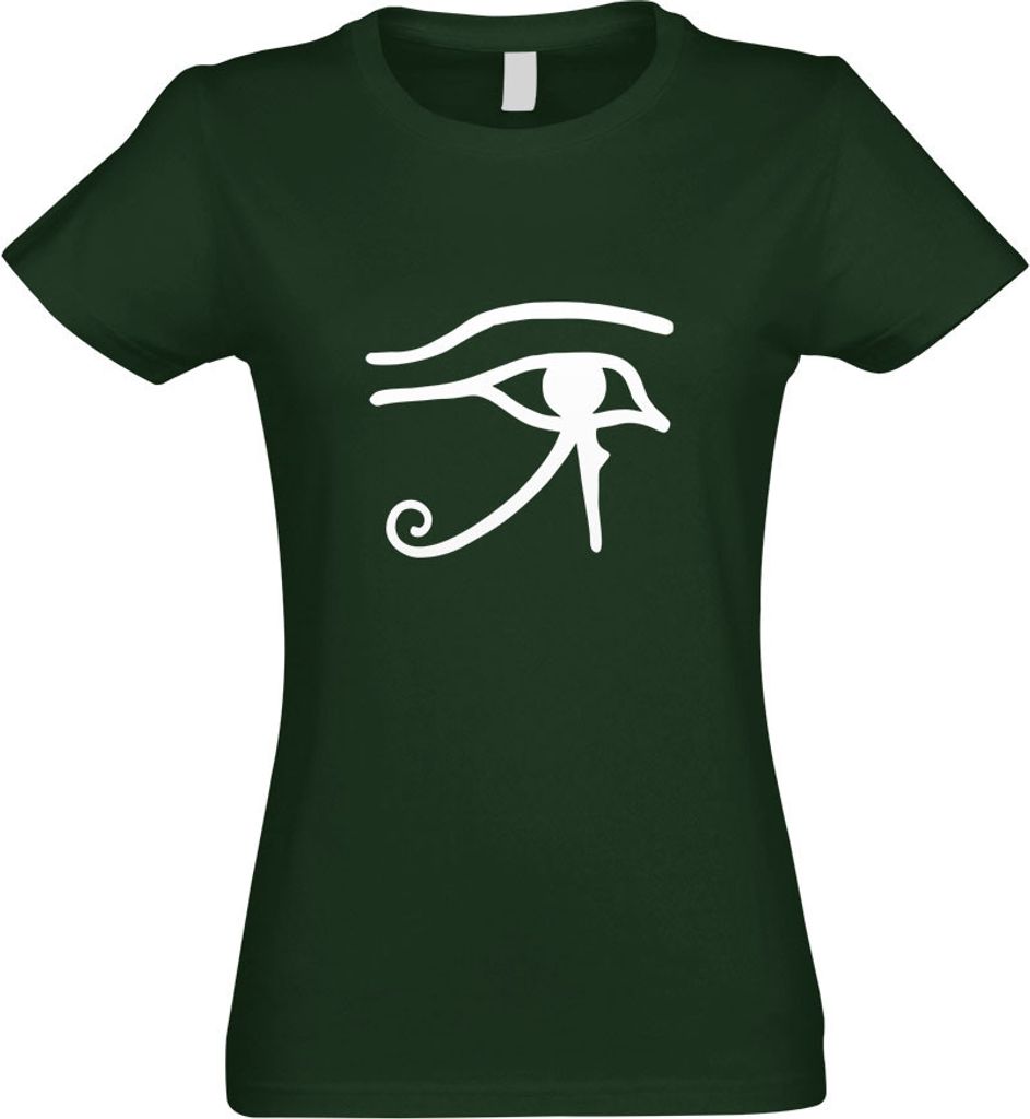 Kiwistar - T-Shirt tailliert - Damen - flaschengrün - Auge des Ra - mit Motiv Bedruckt - Funshirt Design - Sport - Freizeit - Damen - M