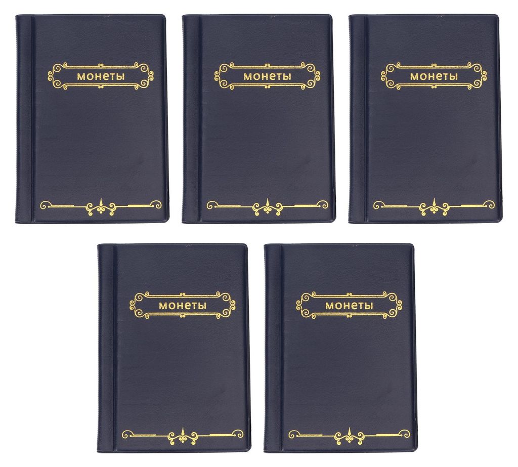 5 Stück Münzbücher aus hochtransparentem PVC šC Münzsammlungs- und Aufbewahrungsalbum