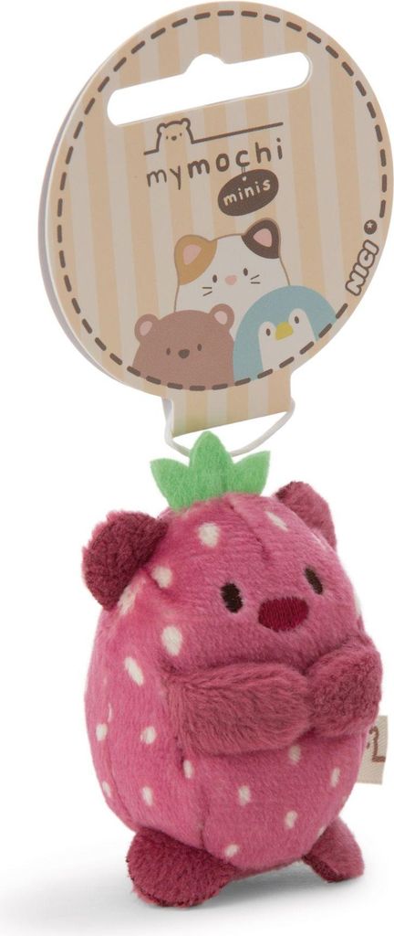 NICI 61665, Spielzeug-Bär Produktbild 