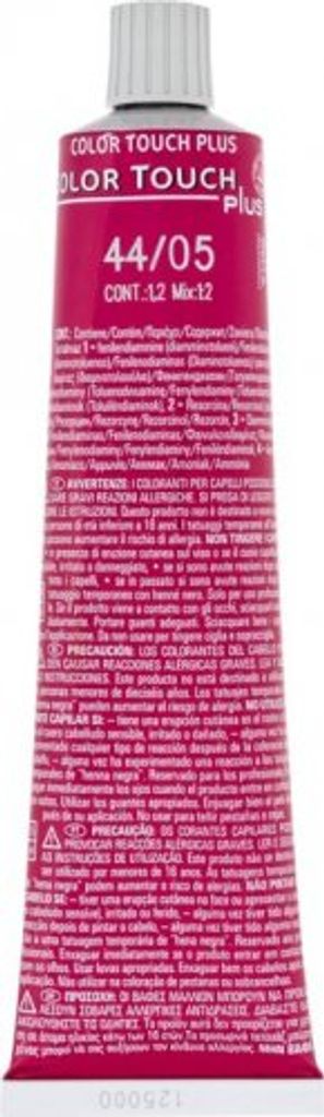 Wella Color Touch Plus 44/05 Brown Natural Mahogany 60ml