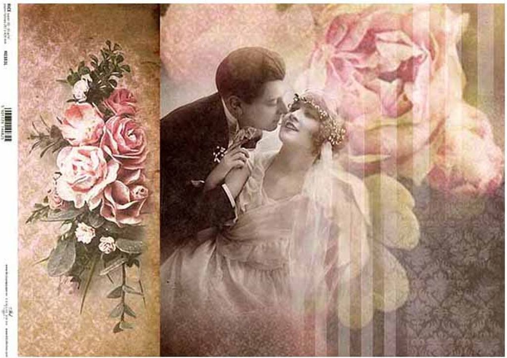 Reispapier für Decoupage, Vintage, Retro, junges Paar ITD-R383L - A3