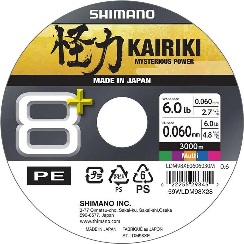 SHIMANO Kairiki 8+, 3000m, 0,35mm, 46kg / 101,41lbs, mehrfarbig, 8-fach Geflochtene Schnüre, LDM98XE6035030M