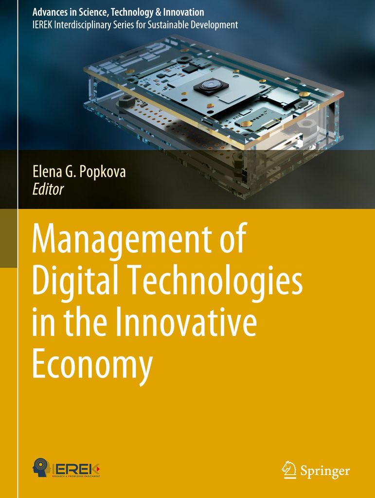 Management of Digital Technologies in the Innovative Economy