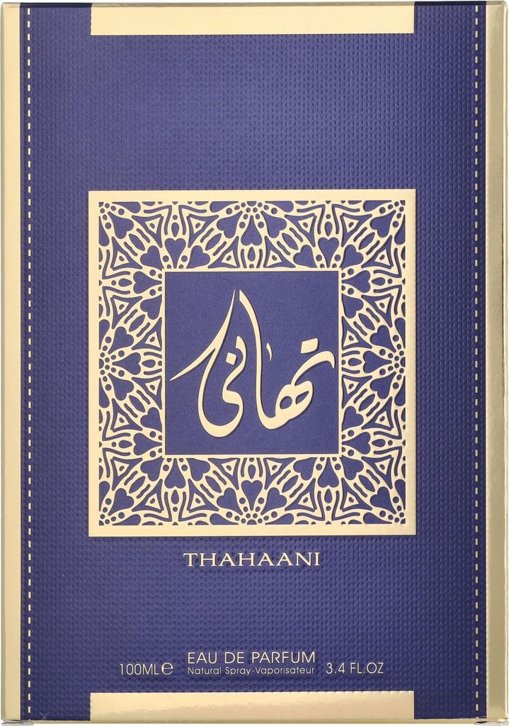 Al Wataniah Thahaani eau de parfum unisexe 100 ml Image du produit 