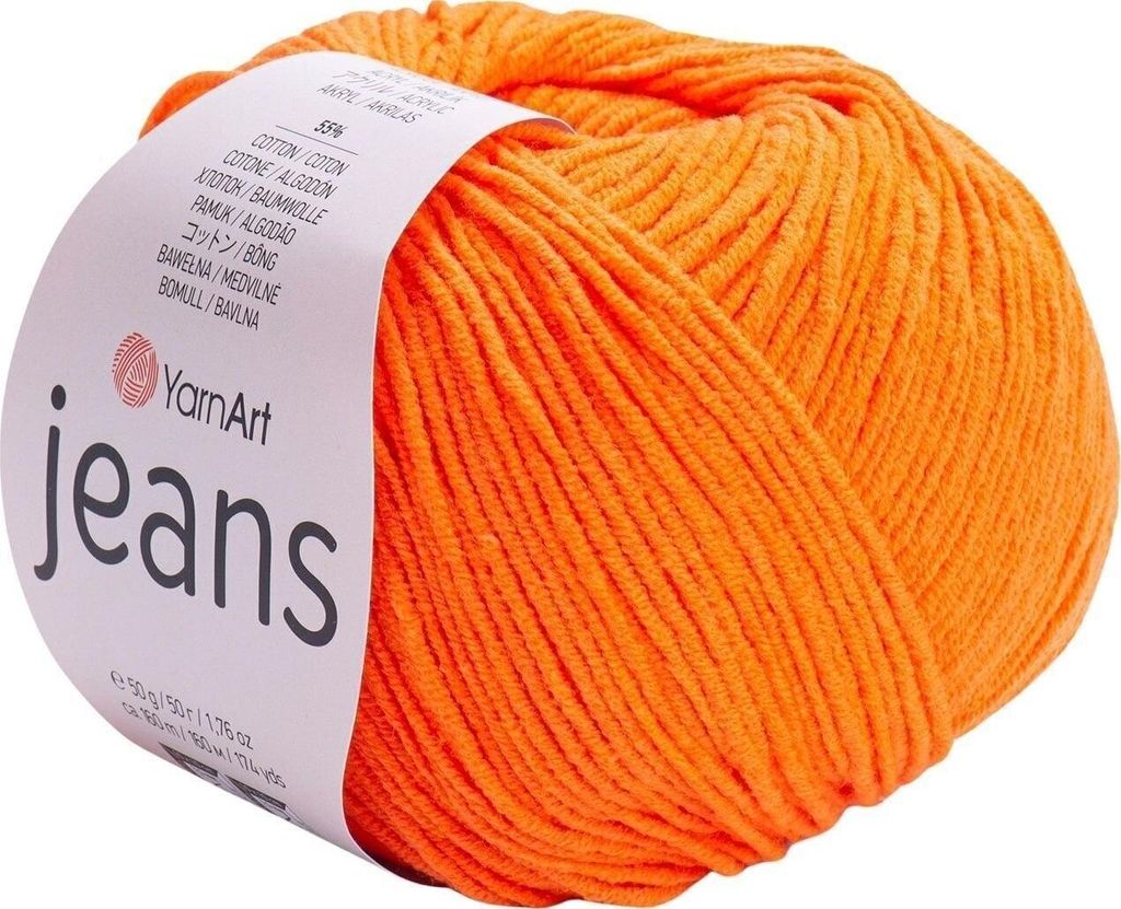 Yarn Art Jeans 77 Strickgarn