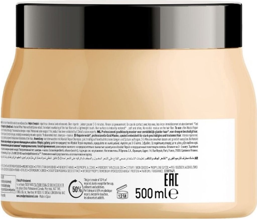 L´Oréal Professionnel Série Expert Absolut Repair Gold Zdjęcie produktu 6