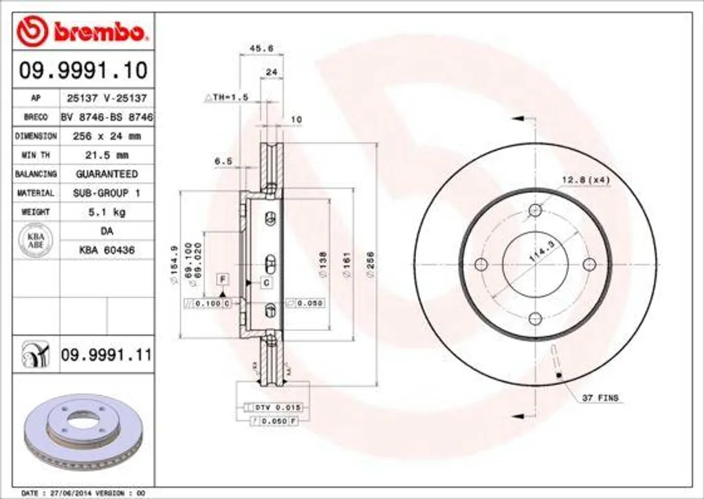 Sécurité de freinage pour Smart Forfour 454 avec le disque Brembo 09.9991.11