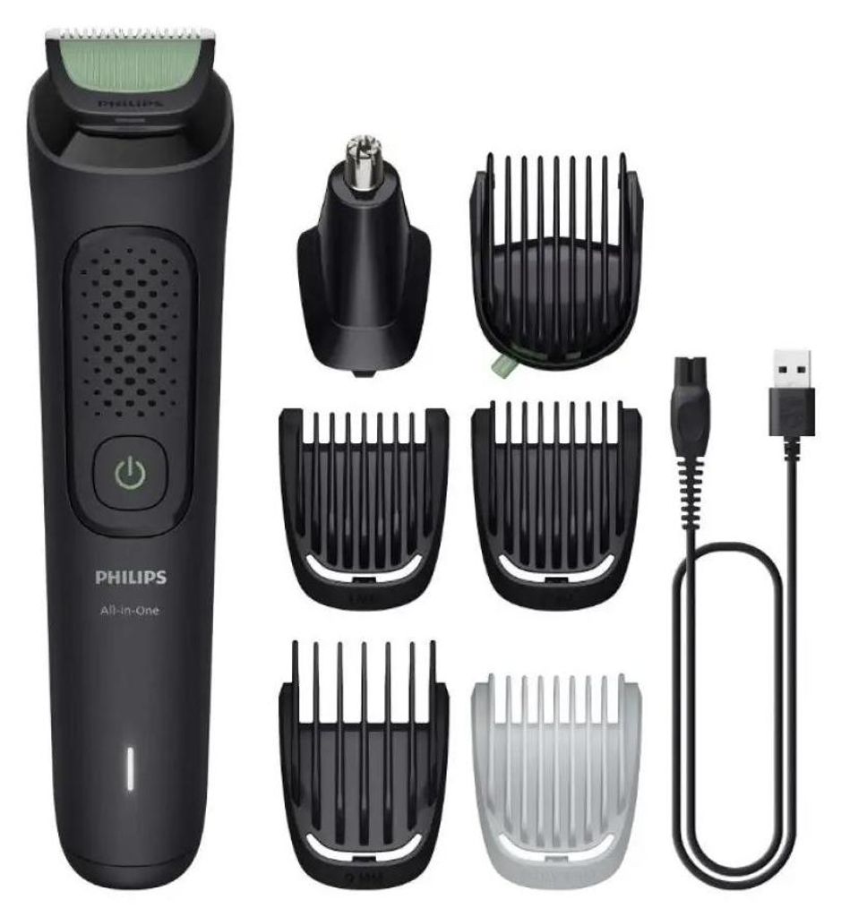 Philips All-in-One Trimmer 3000 Series MG3935/15 7-in-1 Immagine del prodotto 
