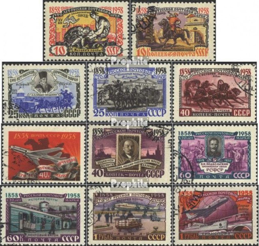 Briefmarken Sowjetunion 1958 Mi 2113A-2123A (kompl.Ausg.) gestempelt Geschichte der Russischen Post