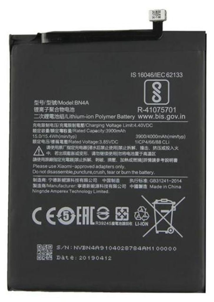 Tradebit Akku für Xiaomi Redmi Note 7 / 7 Pro BN4A 4000mAh 3,85V + Montageband Handy Akku Li-Ion Ersatzakku Reparatur