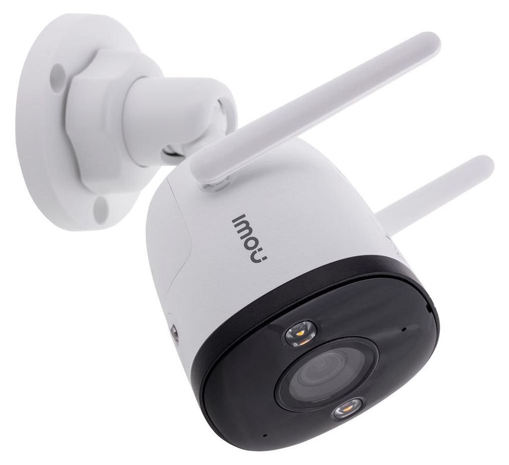Imou Bullet 3 3K, Kamera bezpieczeństwa IP, Zewnętrzna, Zdjęcie produktu 