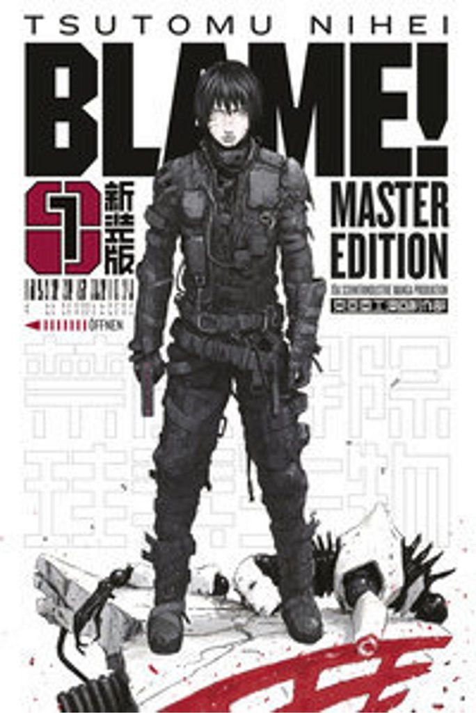 BLAME! Master Edition 1 Image du produit 