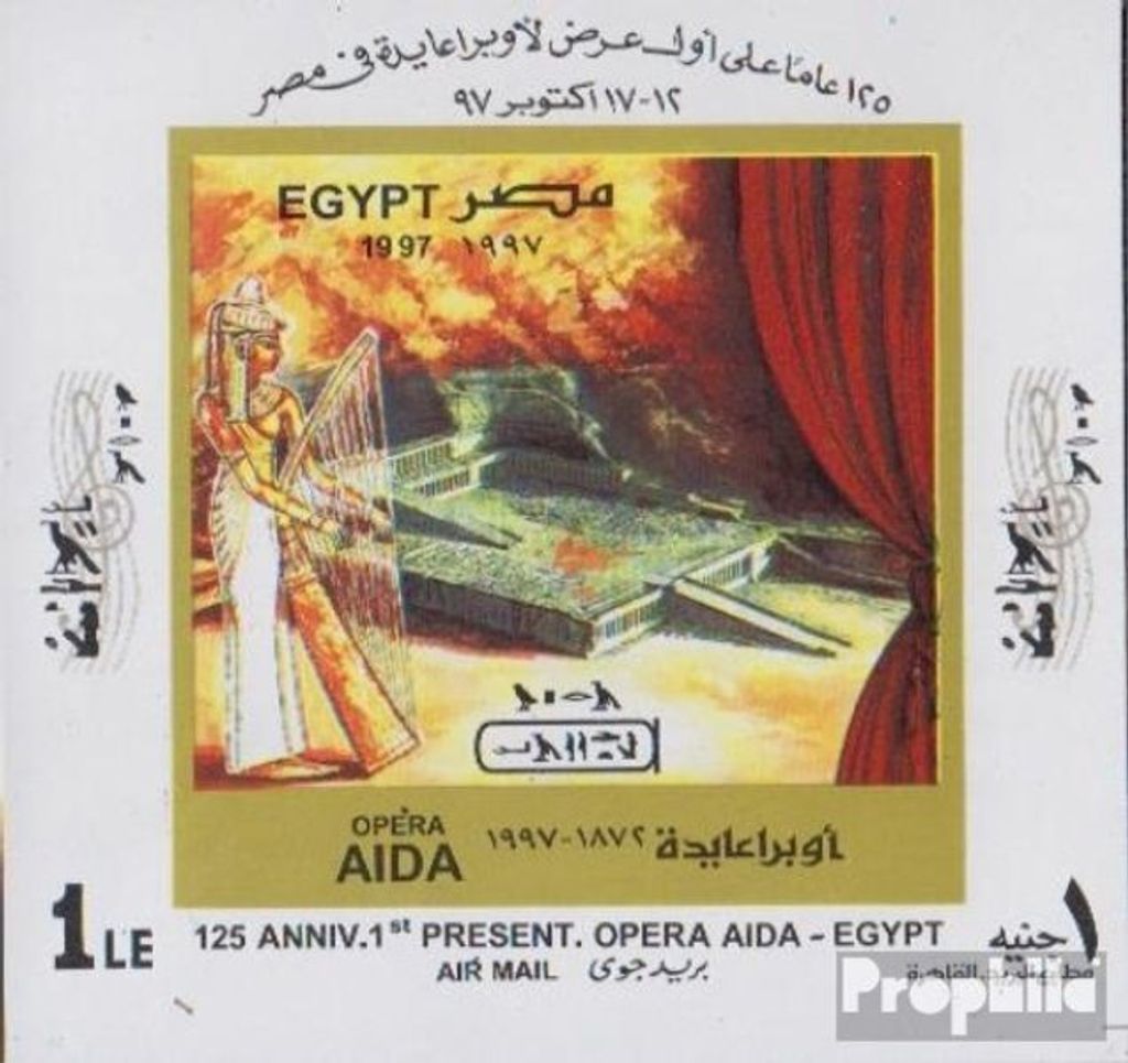 Briefmarken Ägypten 1997 Mi Block65 (kompl.Ausg.) postfrisch Erstaufführung Oper Aida