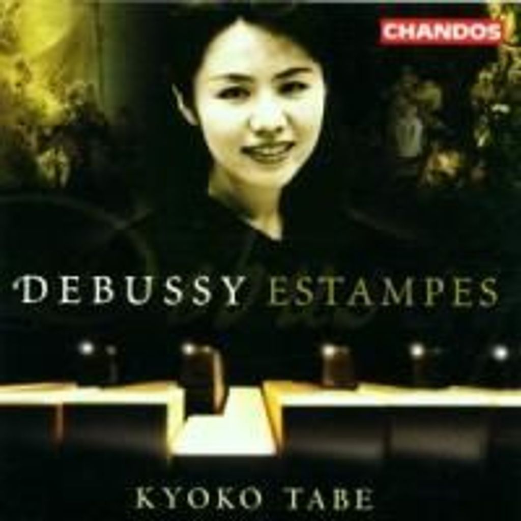 Tabe, K: Estampes/Deux Arabesques/+