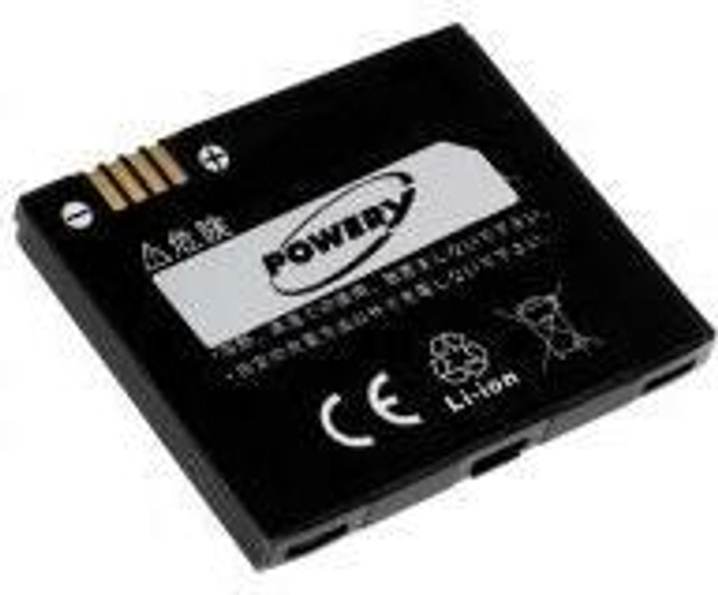 Bateria Motorola EX115 Zdjęcie produktu 