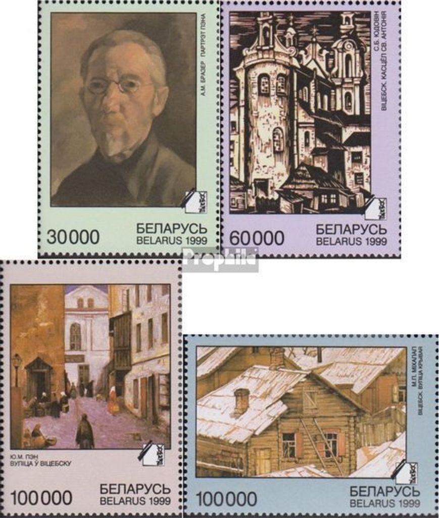 Briefmarken Weißrussland 1999 Mi 322-325 (kompl.Ausg.) Produktbild 