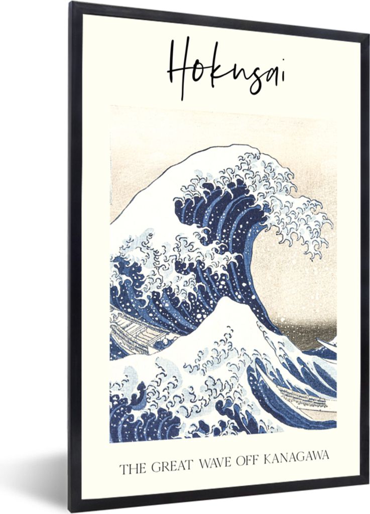 MuchoWow Gerahmtes Poster Japanische Kunst - Die große Welle vor Kanagawa - Hokusai 20x30 cm - Poster mit Schwarzem Bilderrahmen Wandposter Rahm...