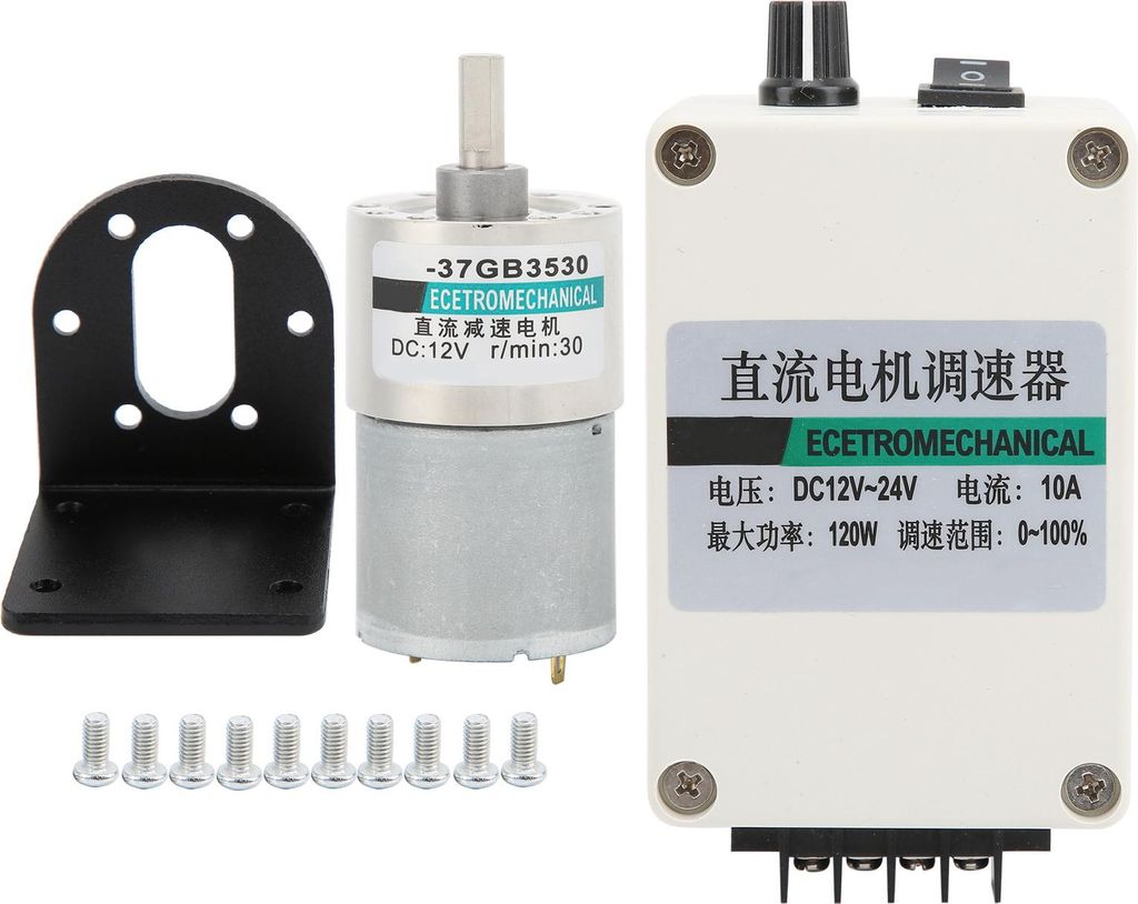 Gleichstrom-Getriebemotor, niedrige Drehzahl, hohes Torsionsmoment, Permanentmagnet, 12 V, XD37GB3530, Halterung, Regler (30 U/min)