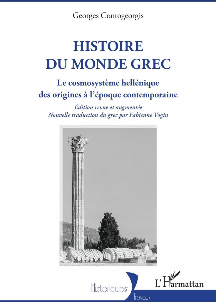 Histoire du monde grec