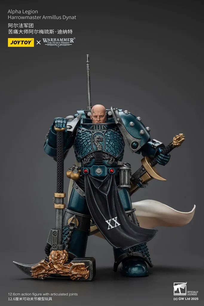 Figurine Alpha Legion Harrowmaster 20 cm Joy Toy : l'élite Warhammer