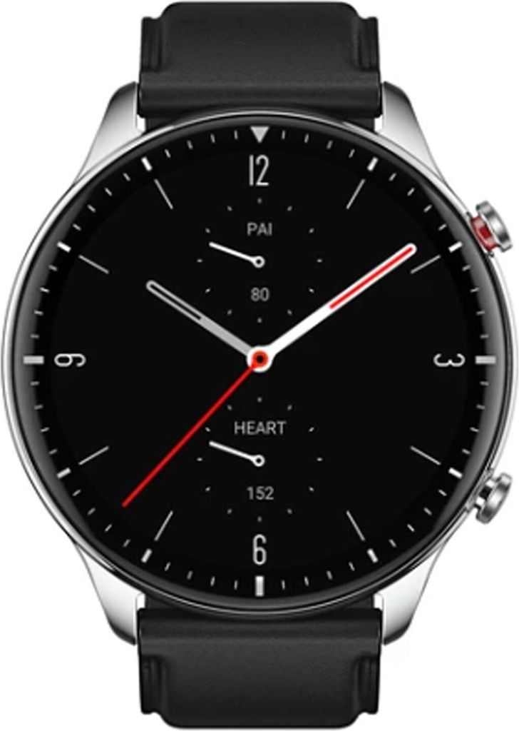 A close-up of a smartwatch face with a black background and silver casing.