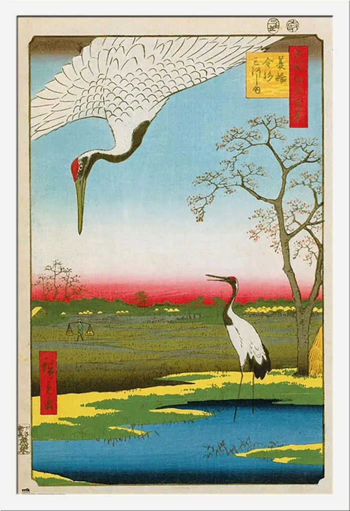 Poster Artistico Hiroshige Minowa Kanasugi + Cornice Bianca MDF Shinsuke