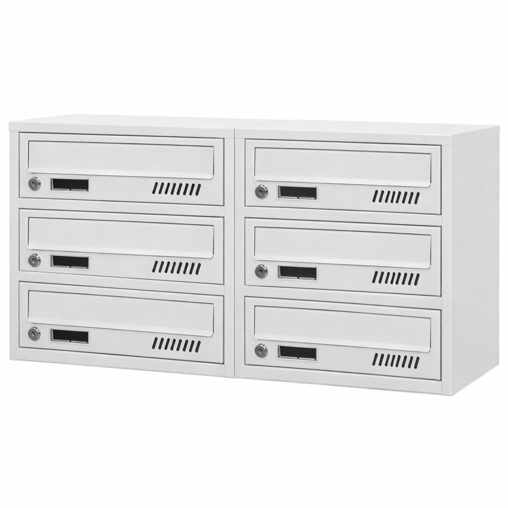 6-fach Briefkastenanlage Grau Ral 7035, 25 cm Tiefe, 6er Produktbild 