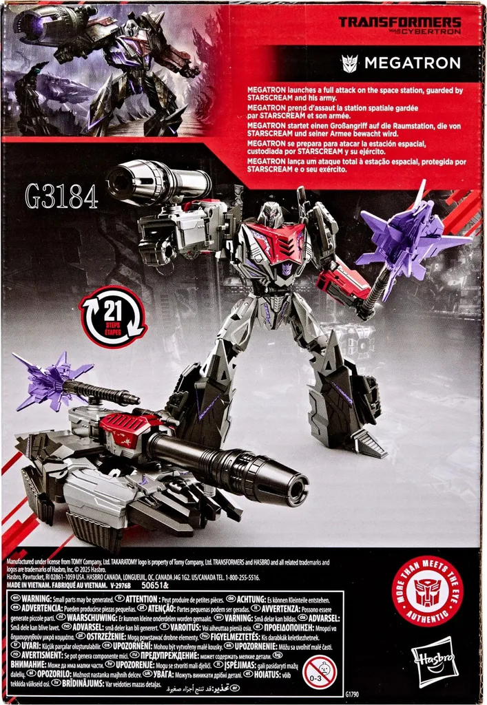 Figurine Megatron Transformers War for Cybertron Studio Series 16 cm - 2