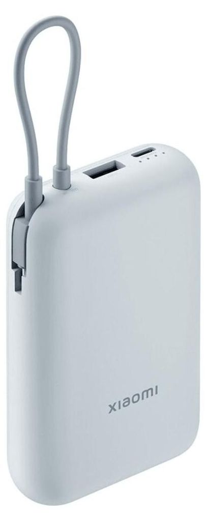 Powerbank 10000mAh Xiaomi Powerbank mit integriertem Kabel/ Produktbild 