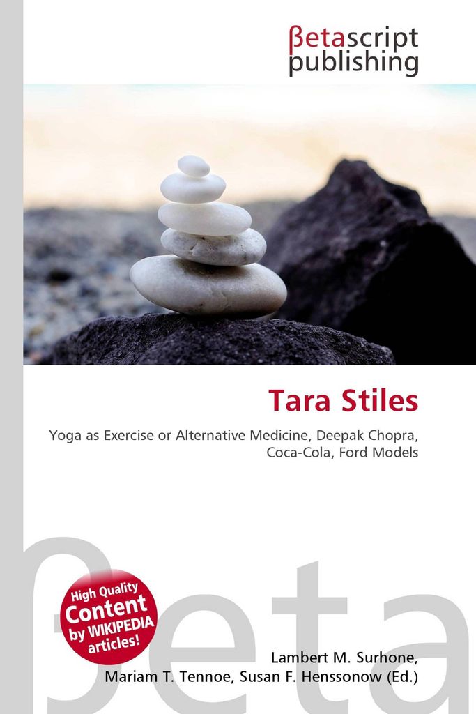 Tara Stiles