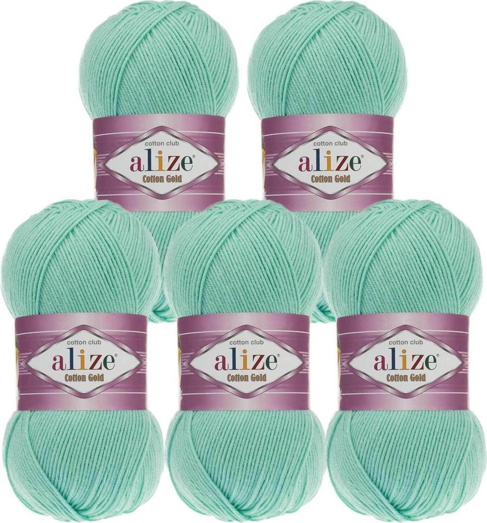 5 x 100g Strickgarn Alize Baumwolle Gold Uni Klassikgarn Häkelgarn Strick-Wolle