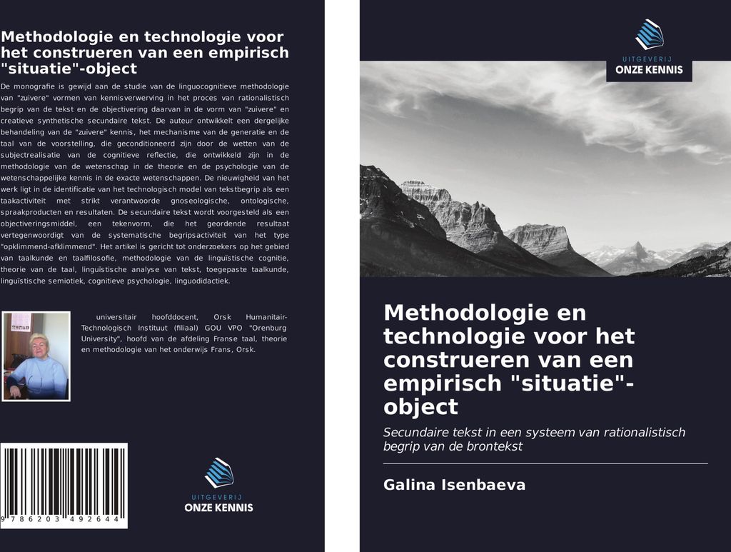 Methodologie en technologie voor het construeren van een empirisch "situatie"-object