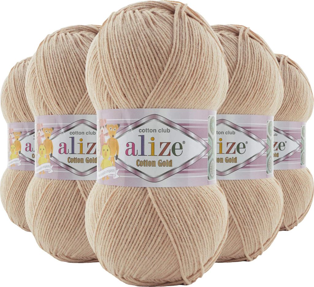 5 x 100g Strickgarn Alize Baumwolle Gold Uni Klassikgarn Häkelgarn Strick-Wolle