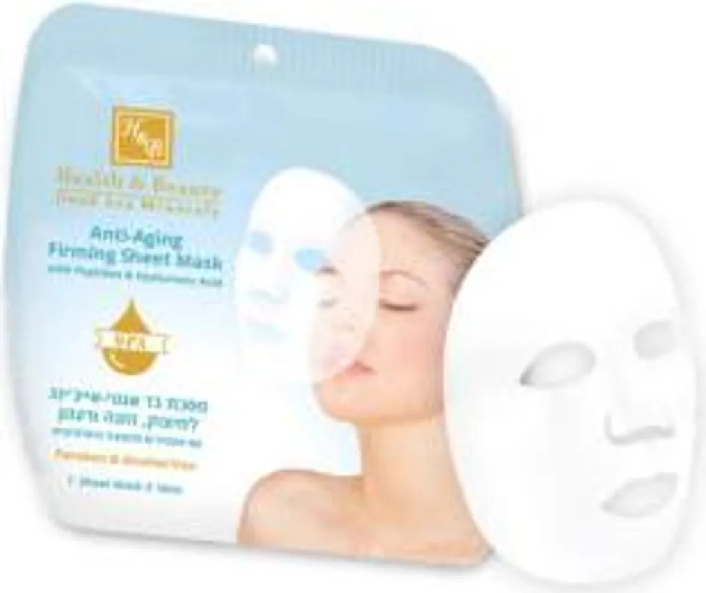 Masque en tissu anti-âge pour raffermir le visage et lisser les rides
