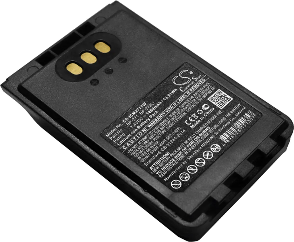 Batterie de secours pour Icom IC-51E et IC-31A idéale pour randonnée