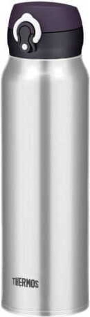 Thermos 750 ml mobile mug - stainless steel