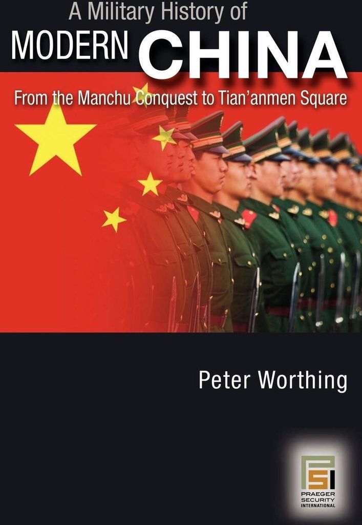 A Military History of Modern China