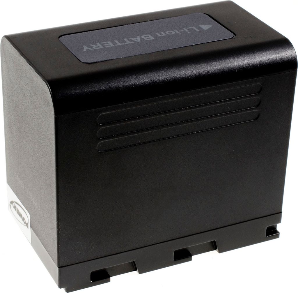 Akku für Profi-Videokamera JVC GY-HM600 Produktbild 