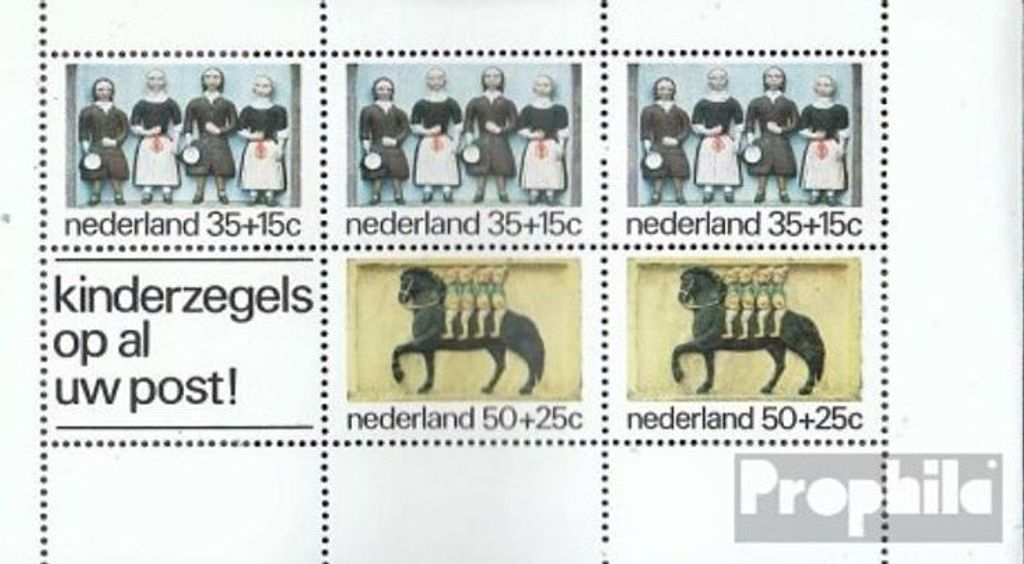 Briefmarken Niederlande 1975 Mi Block14 (kompl.Ausg.) Produktbild 