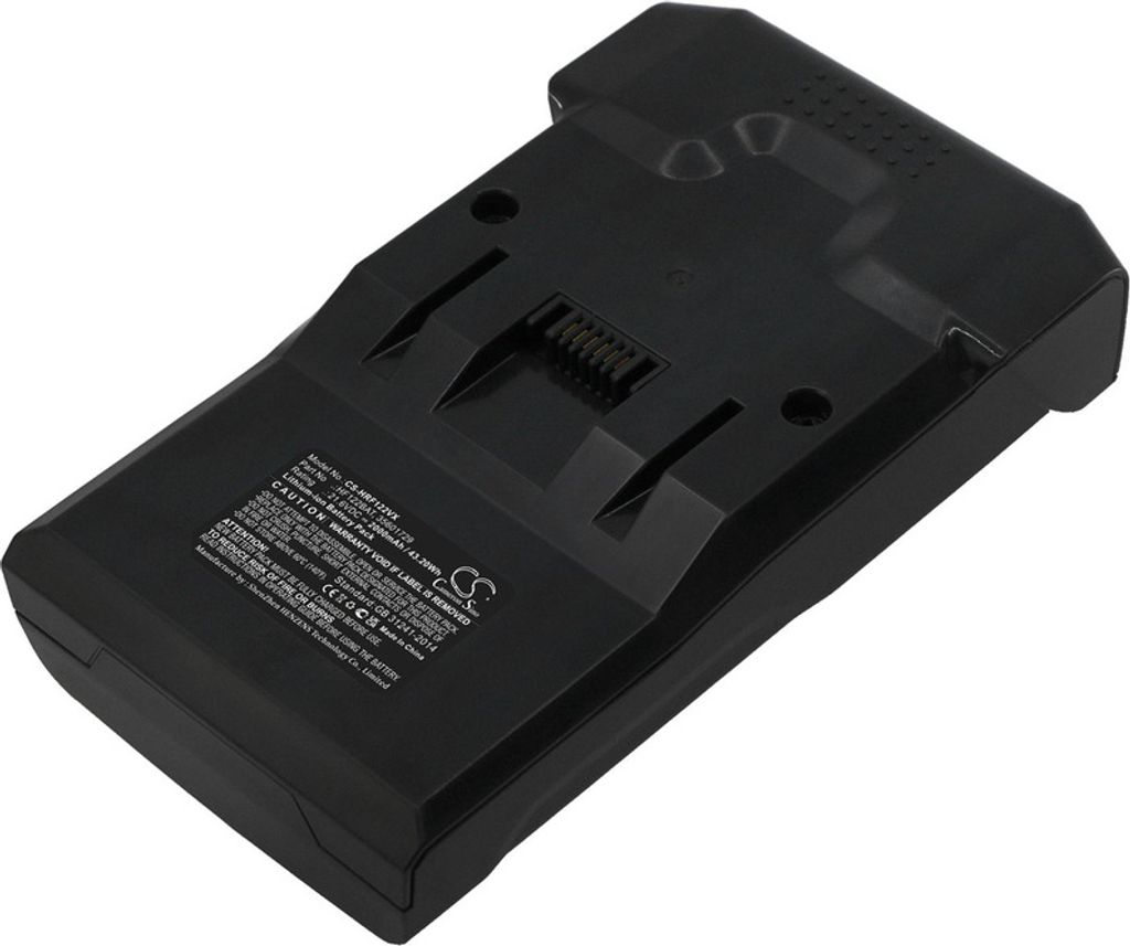 Akku für Hoover H Free und HF122, 2000 mAh, Li-Ion