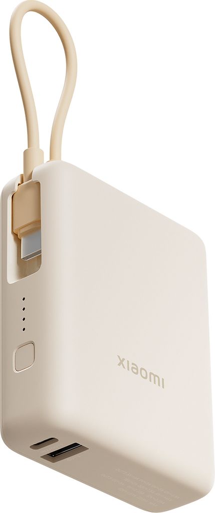 Przenośny powerbank Xiaomi 33W PB ICAB 10000 BG beżowy 5600 Zdjęcie produktu 
