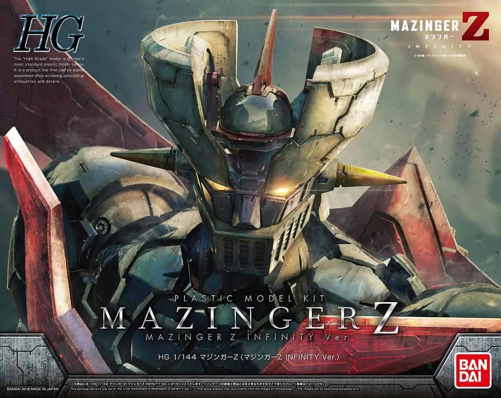HG 1/144 Mazinger Z Infinity Ver. Gundam Zdjęcie produktu 