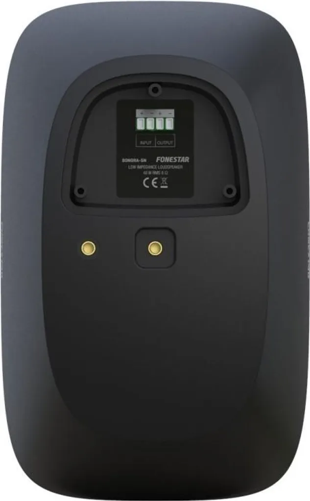 Sonorisation de magasin avec l'enceinte 5in 40wrms noire Sonora-5n