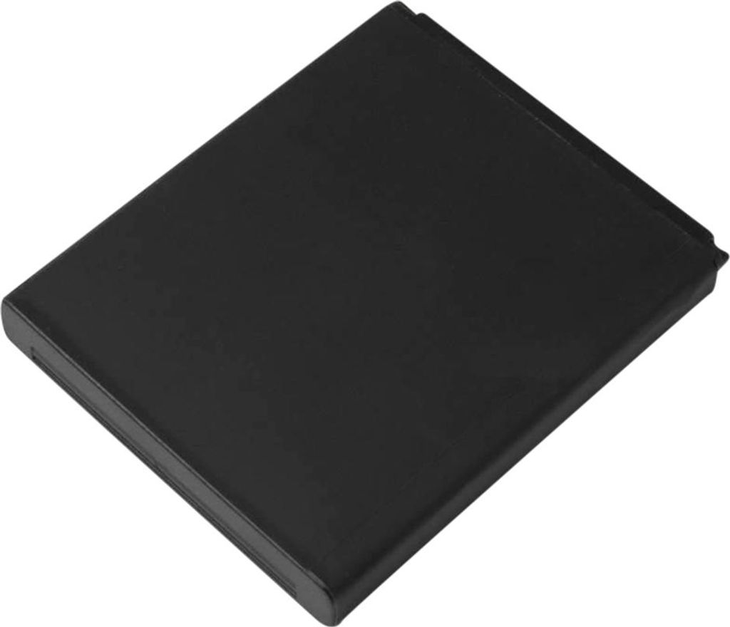 Avizar, Akku Galaxy Ace 2 3.8V 3000mAh mit Akku-Rückdeckeln, Schwarz