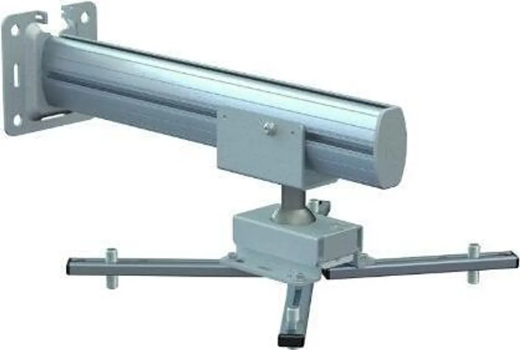 Support mural Kindermann Premium W pour vidéoprojecteur argent 7452000040