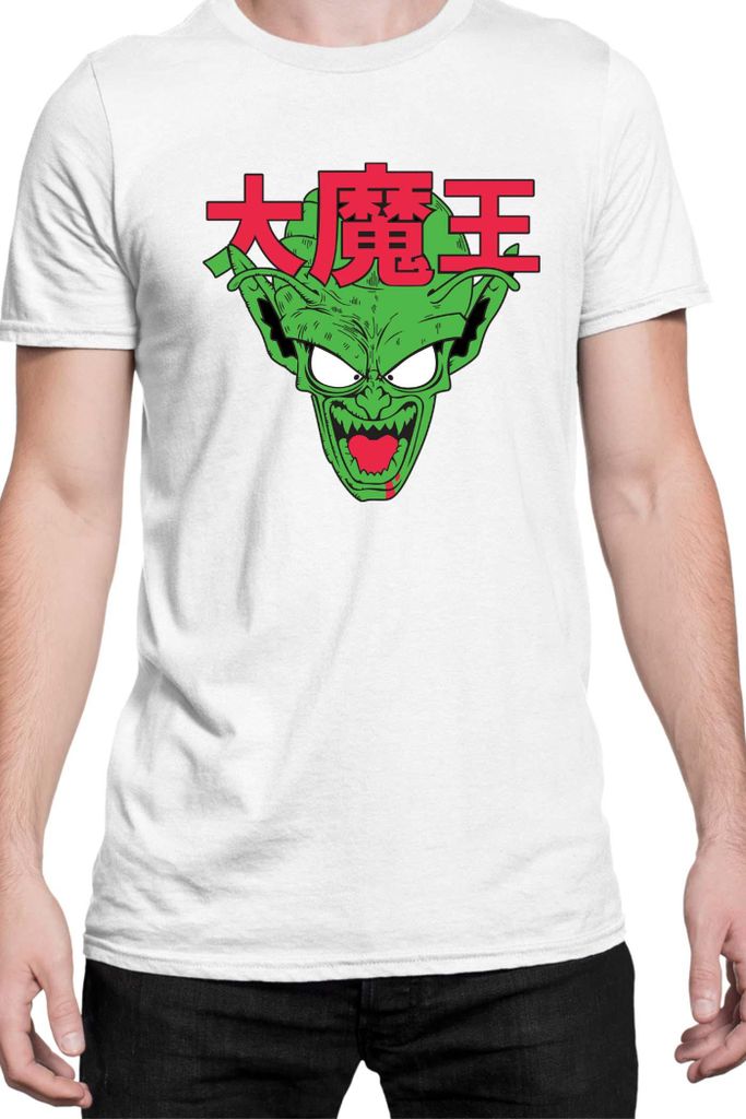 Herren T-Shirt Manga Japan Anime Comics Animation Dbz 022, Man 4XL / Weiß