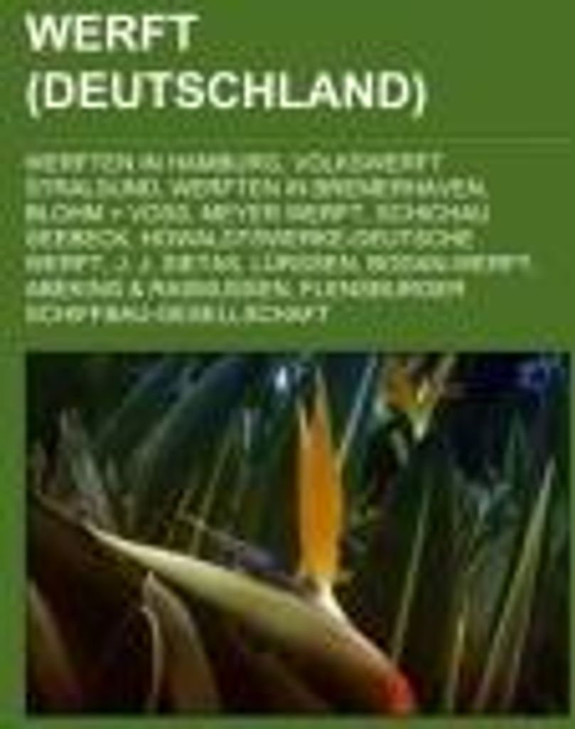 Werft (Deutschland)